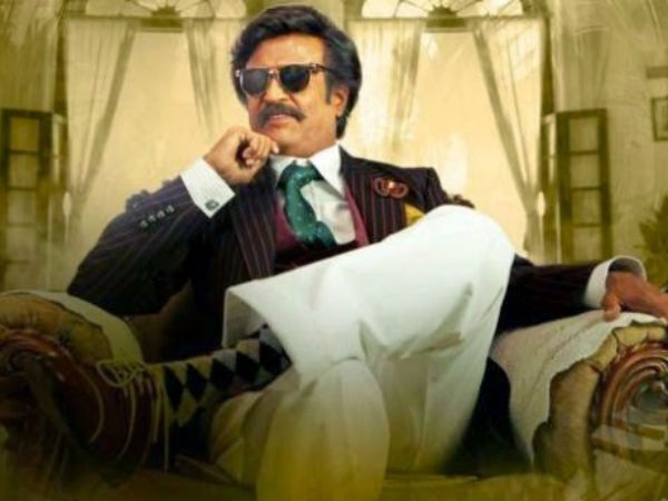 Lingaa review