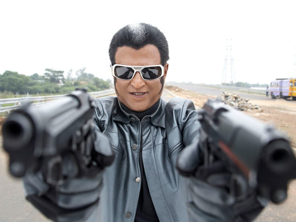 உனக்கு சாவே கிடையாது: