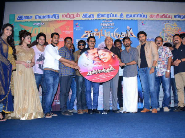 பிரம்மாண்ட சண்டைக்காட்சி...