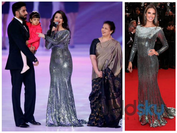 கௌரவிப்பு