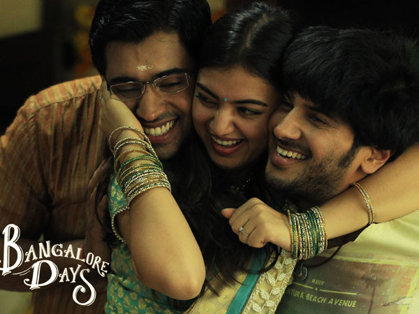 பெங்களூர் டேஸ்