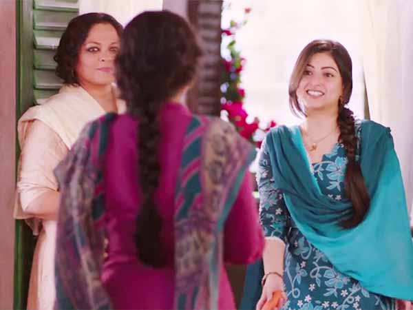 ரோஜாக்கூட்டம்: