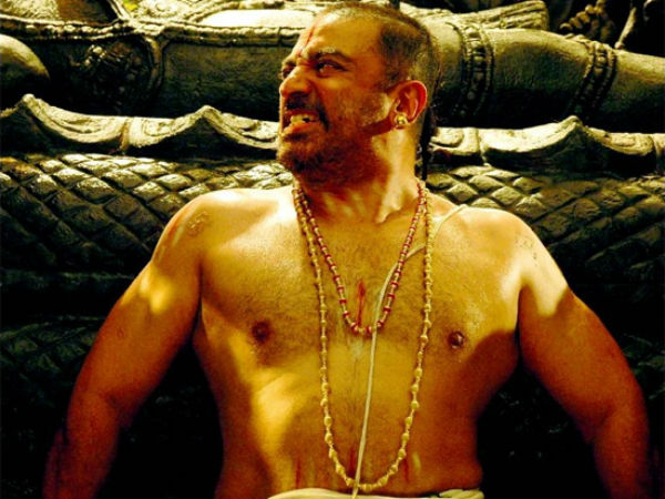 தசாவதாரம்