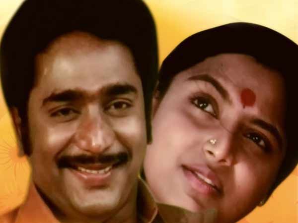 அச்சமில்லை அச்சமில்லை: