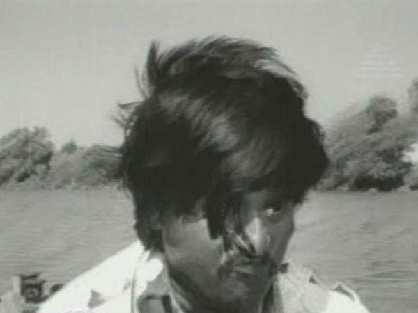 மூன்று முடிச்சு