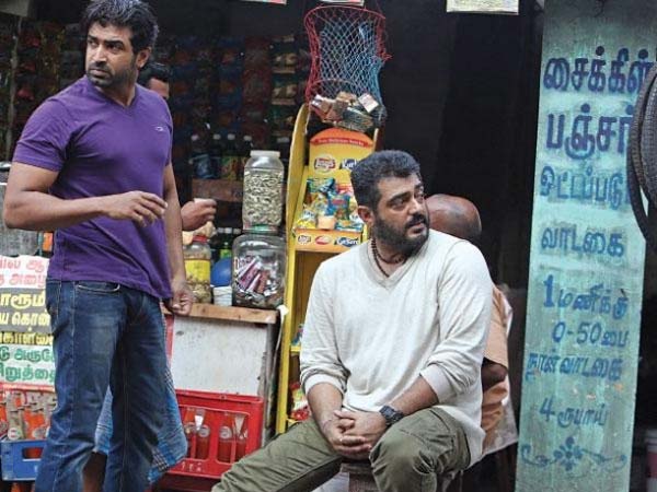 ஆடியோ ரிலீஸ்...