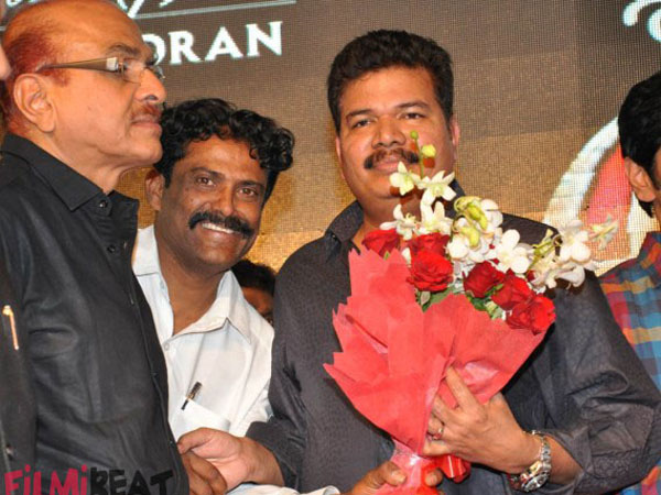 இசை வெளியீடு