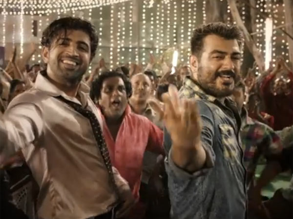 'ஐ' படத்திற்கு அரைகூவல் 'ஐ' படத்திற்கு அரைகூவல்