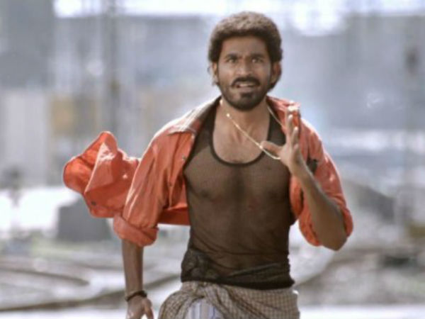 டங்காமாரி...