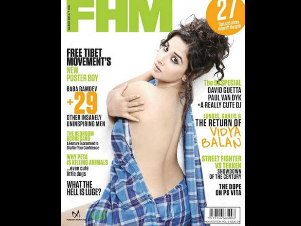 லுங்கி டிரஸ்....