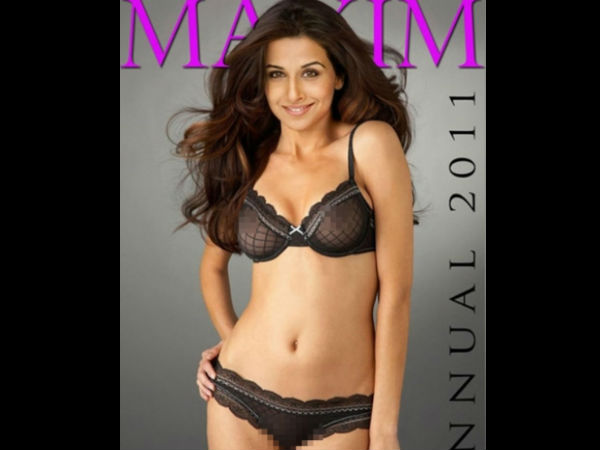 முதல்முறையல்ல...