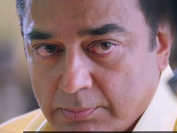 நடிப்பு