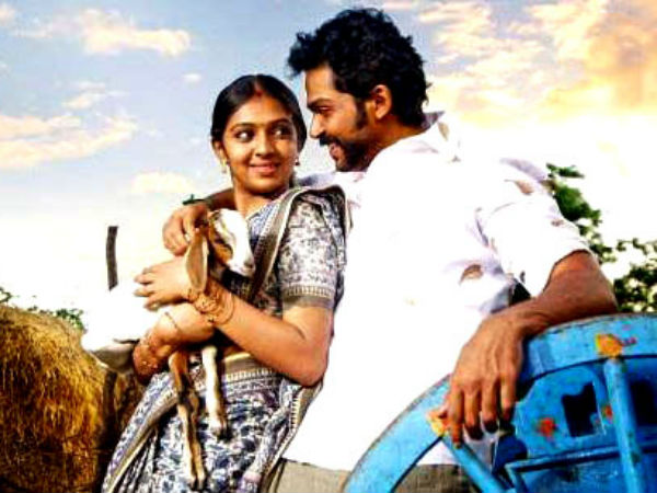 முதல்முறையாக ...