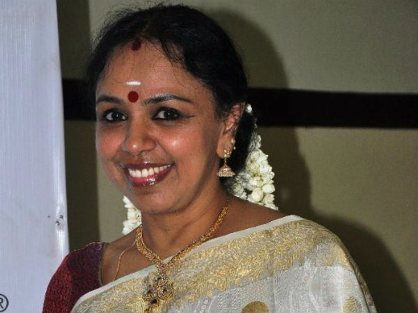 பெண்களின் பிரச்சினை