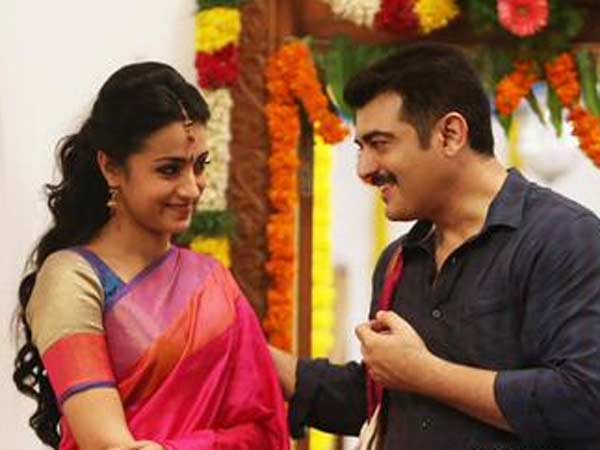 ஏக்கம் நிறைவேறிடுச்சி..