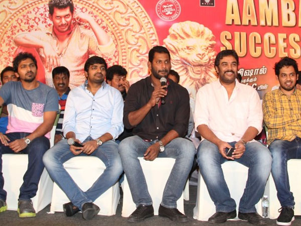 ஆர்யா வேண்டாம்