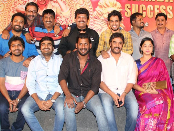 திருட்டு சிடி