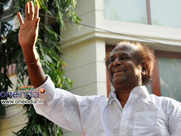 ராஜ் ராஜ்