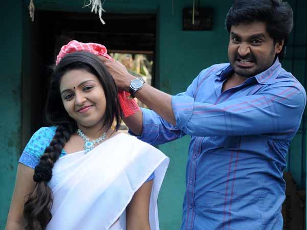 முழு நீள நகைச்சுவை