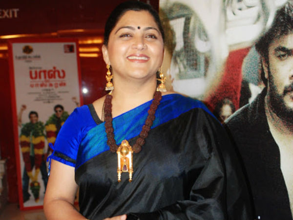 பாரம்பரிய நகை பாரம்பரிய நகை