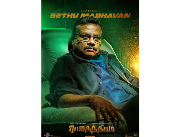 முதல் படமே.. 