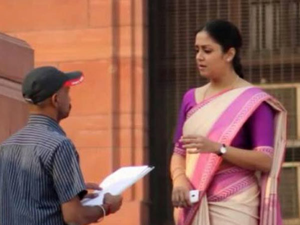 படப்பிடிப்பு