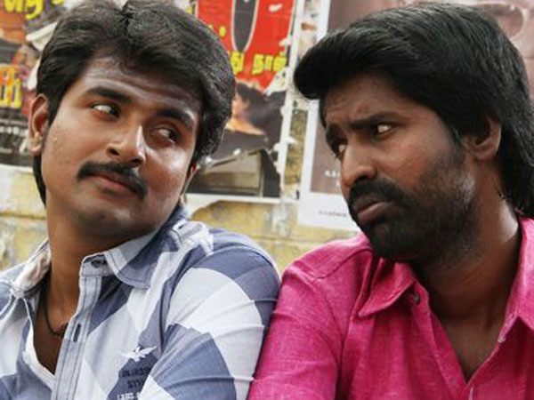 மூவர் கூட்டணி