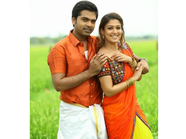 சிம்பு, நயன்