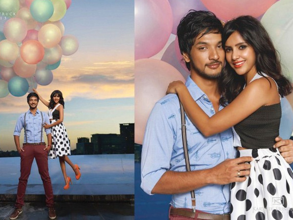 கௌதம் கார்த்திக்