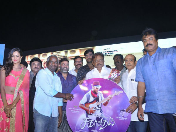 மகன் மீது நம்பிக்கை....