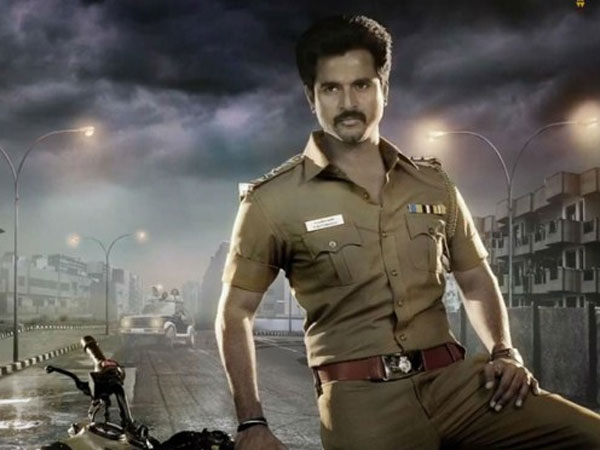 காக்கிச் சட்டை