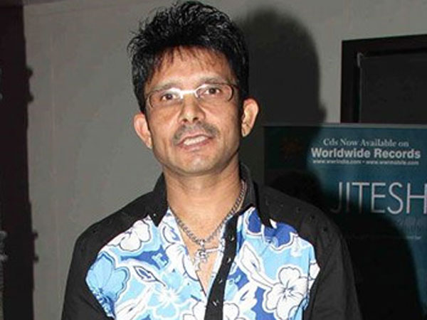 யார் ஸ்டார்?