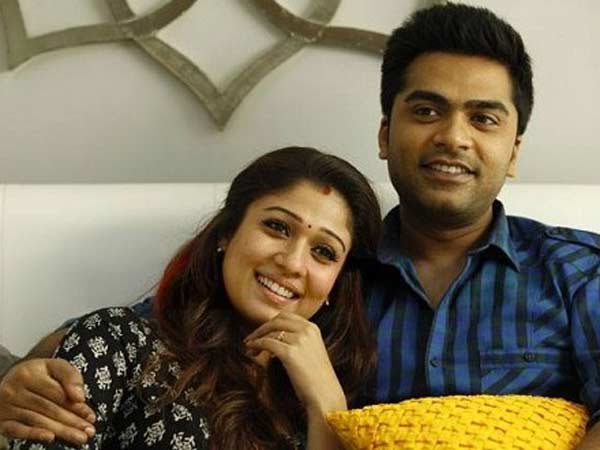 முத்த போட்டோ