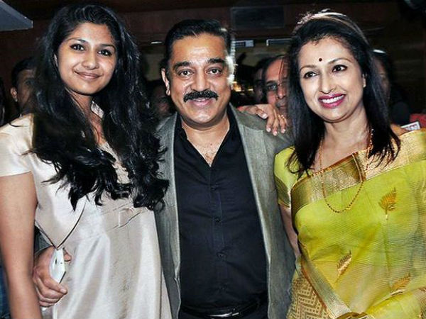 ரோல் மாடல்