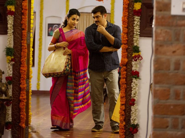 ஆதித்யா ராமலிங்கம்