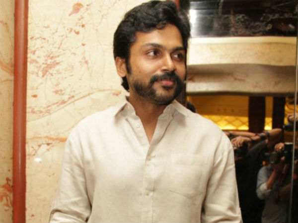 காஷ்மோரா