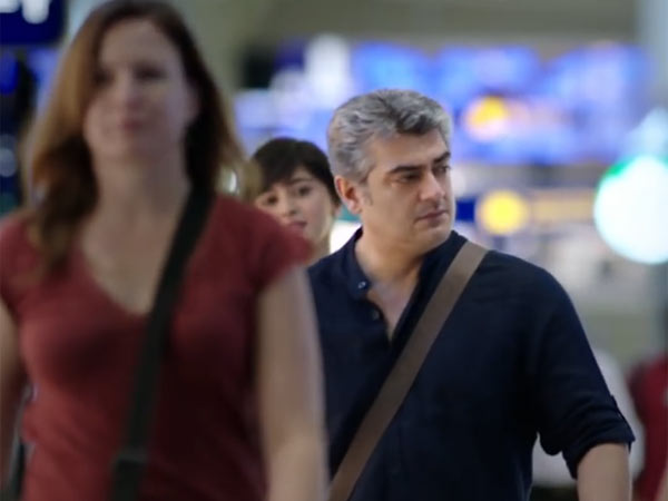 முதல் நாள் வசூலில் மூன்றாமிடம்