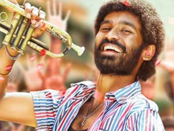 சேரித் தலைவன்...