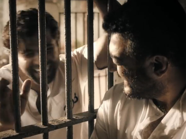 கோட்டுக்கு எந்தப்பக்கம்..?