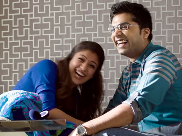 Ithu Namma Aalu crew's Valentine Day gift