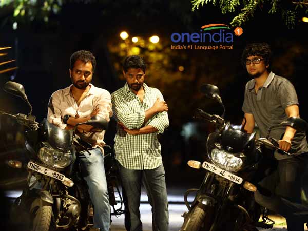 Mysskin releases Kallapadam