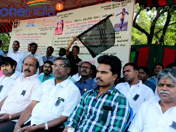 உண்ணாவிரதம்...