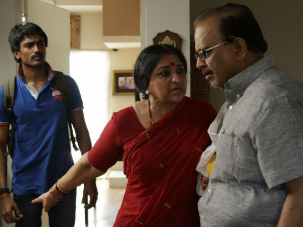 வாழும் நாள்...