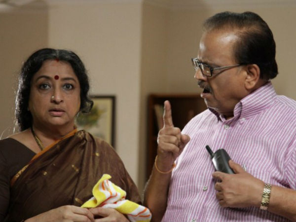 நல்ல வாய்ப்பு...