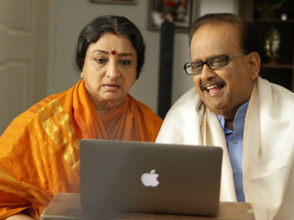 ஹைக்கூ...