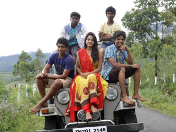 Finally Vajram gets U