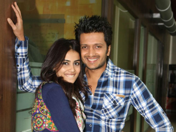 திருமணம்