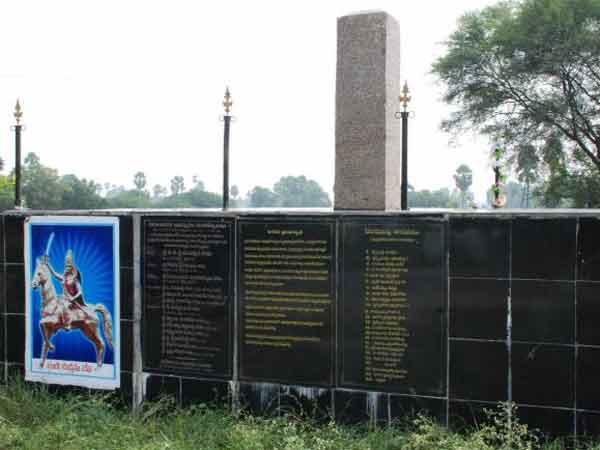 Rudhrama Devi, an Introduction