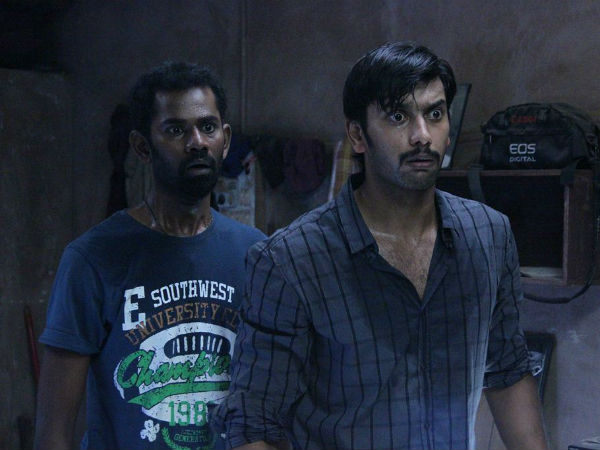 திகில் கிளப்ப...