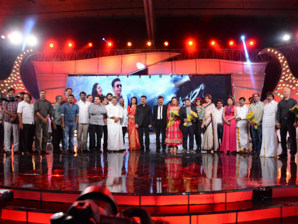 இணையதளம் மூலம் இசை வெளியீடு